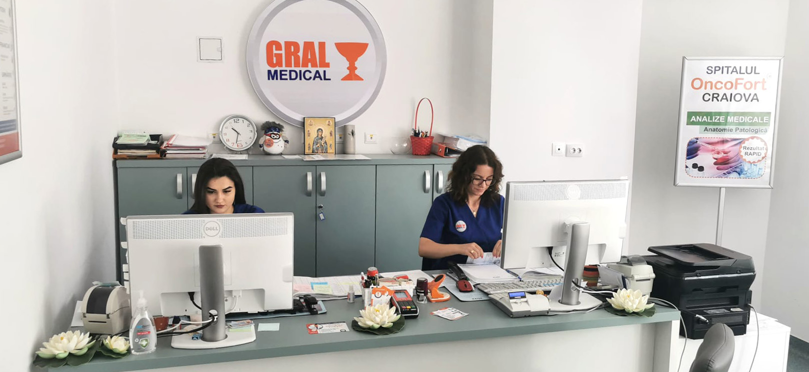 GRAL Medical