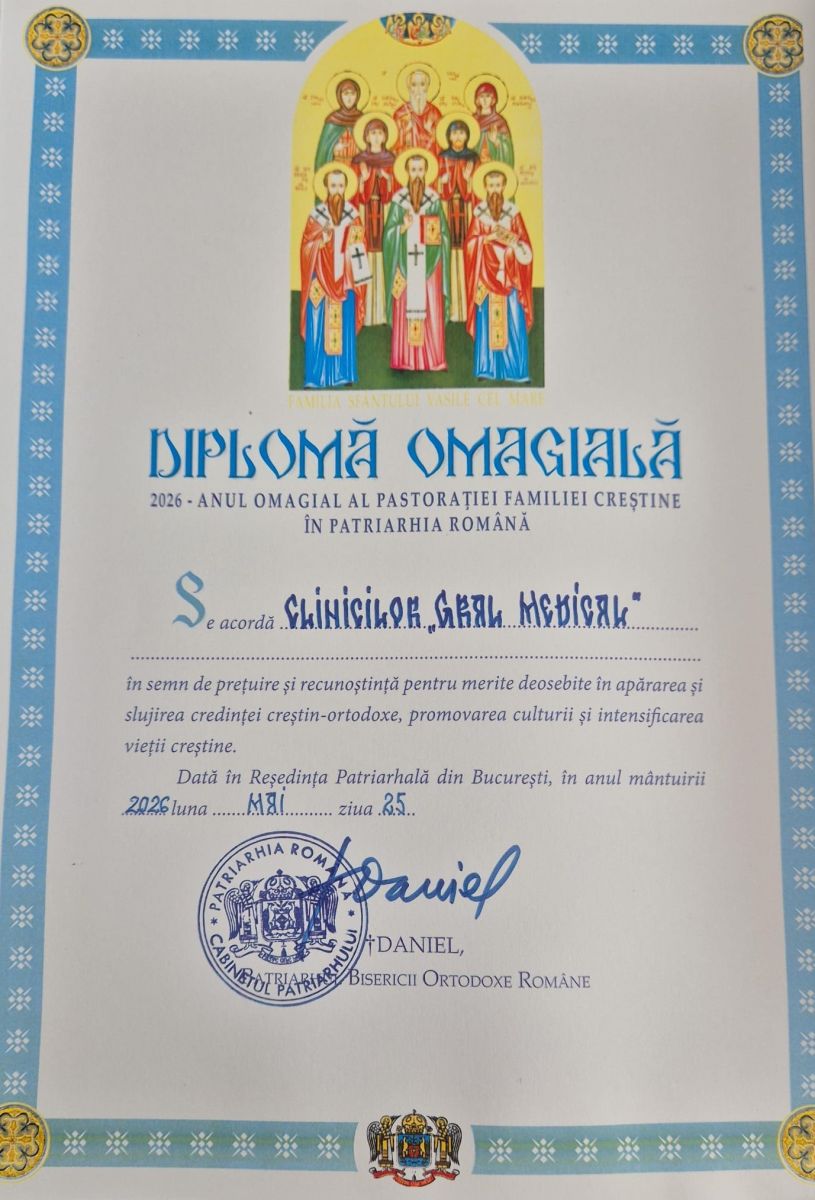 Recunoaștere instituțională